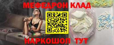 дживик Рыбинск