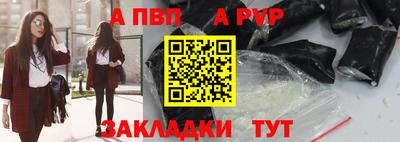 mdma Рязань