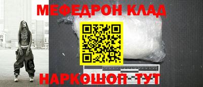 mdma Рязань