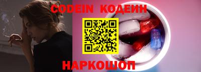mdma Рязань