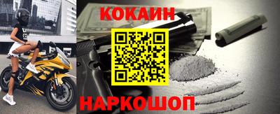 mdma Рязань