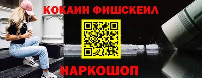 mdma Рязань