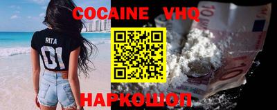 MESCALINE Азнакаево