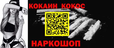 гашишное масло Рузаевка