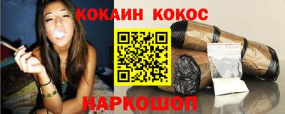 mdma Рязань