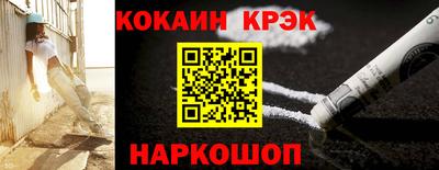 mdma Рязань