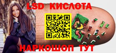 mdma Рязань