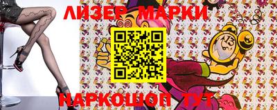 MESCALINE Азнакаево