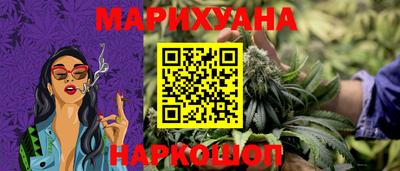 дживик Рыбинск