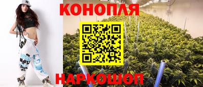 эйфоретик Абинск