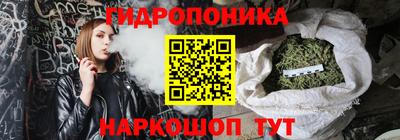 MESCALINE Азнакаево