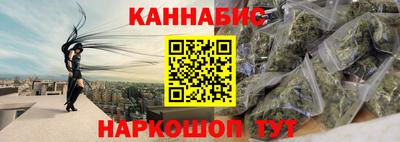 дживик Рыбинск