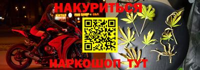 mdma Рязань