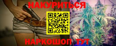 дживик Рыбинск