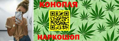 дживик Рыбинск