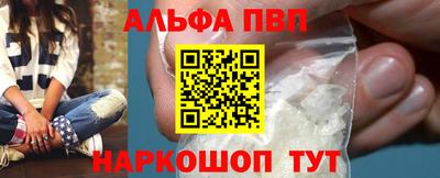 mdma Рязань