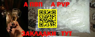 mdma Рязань