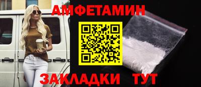mdma Рязань