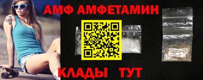 дживик Рыбинск