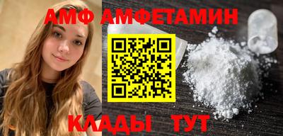 mdma Рязань