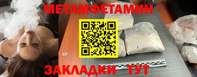 mdma Рязань