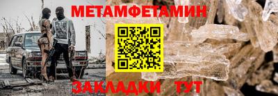 гашишное масло Рузаевка