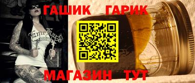 mdma Рязань
