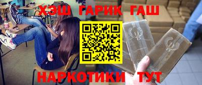 дживик Рыбинск