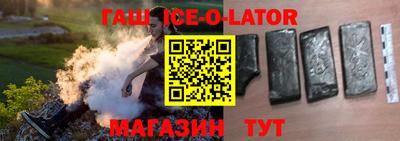 дживик Рыбинск