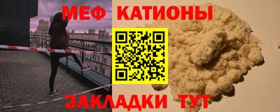 mdma Рязань