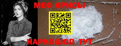 дживик Рыбинск