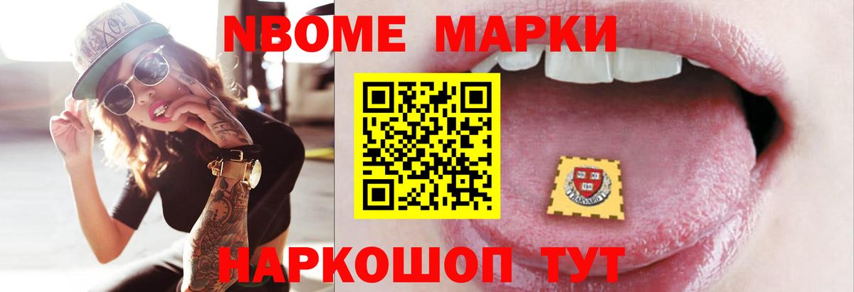 ЛСД экстази  LSD-25 экстази ecstasy  Вход с VPN  Лсд 25 экстази кислота  Вологда 